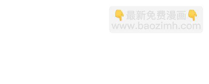 [第14话] 目的69