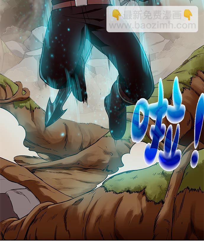 [第14话] 目的71