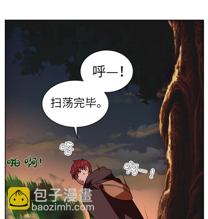 [第14话] 目的73