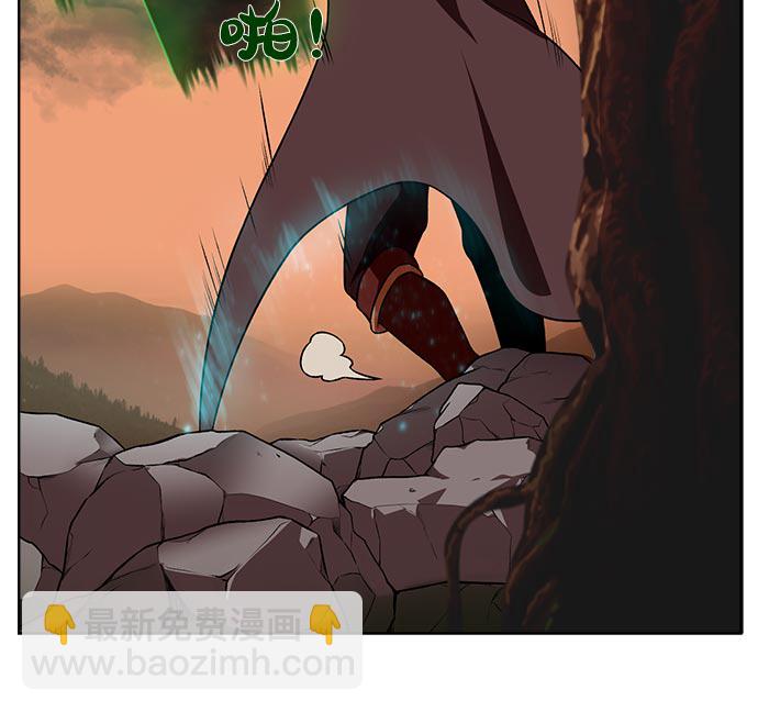 [第14话] 目的74