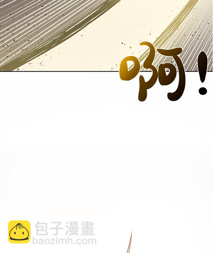 [第14话] 目的83