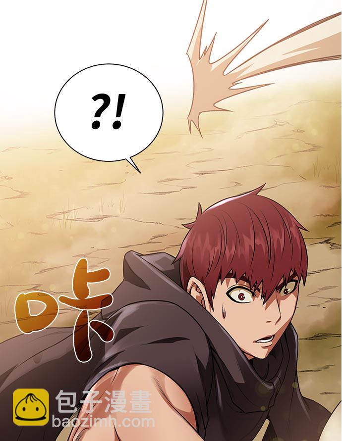 [第14话] 目的84