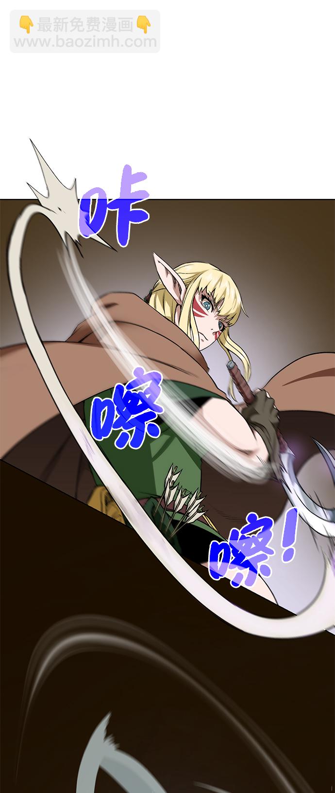 [第15话] 疑虑与好奇心39