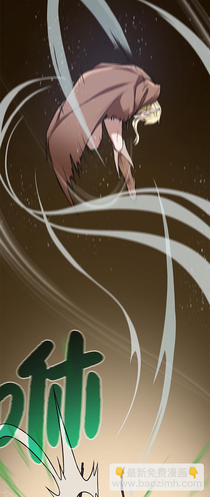 [第15话] 疑虑与好奇心40