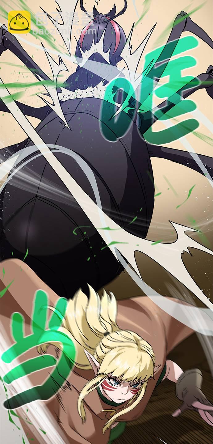 [第15话] 疑虑与好奇心41
