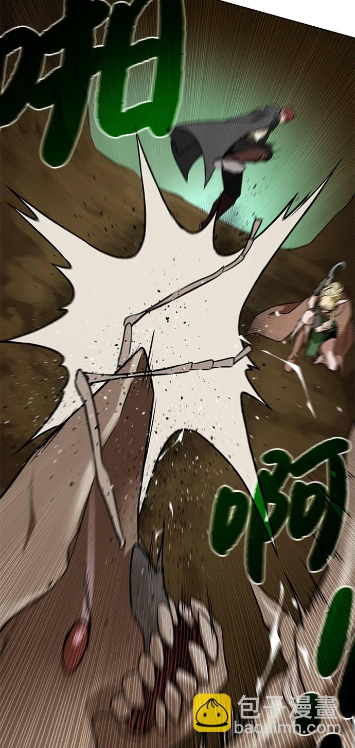 [第15话] 疑虑与好奇心44