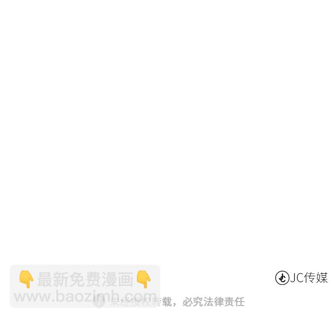 [第15话] 疑虑与好奇心80