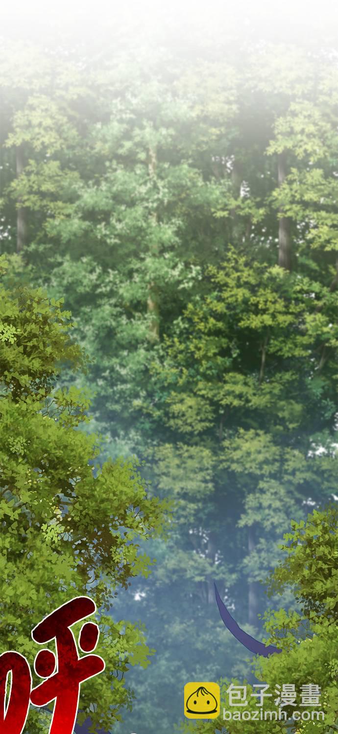 [第20话] 唯一的希望42