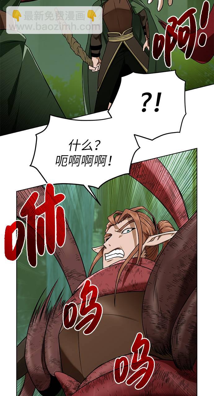 [第20话] 唯一的希望48