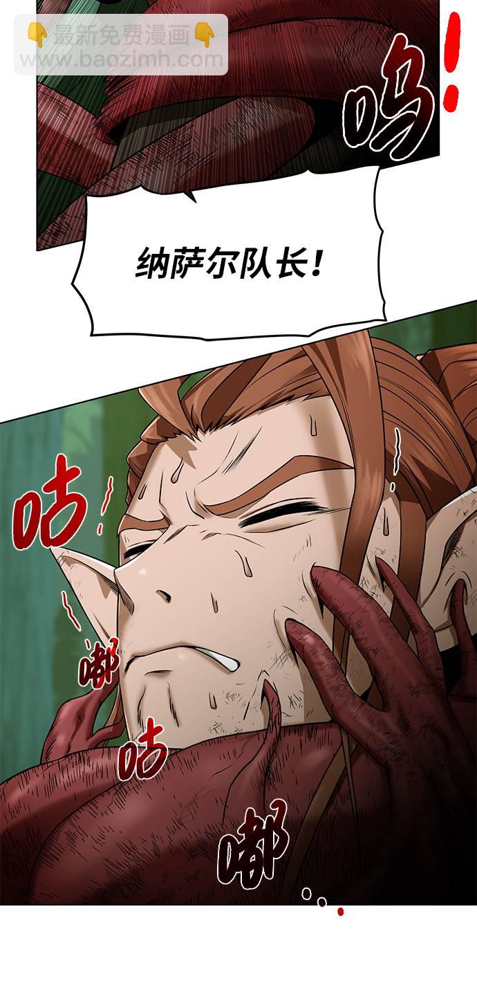[第20话] 唯一的希望49