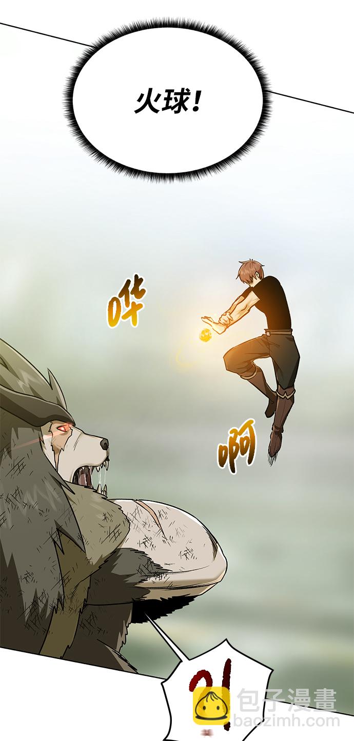 [第20话] 唯一的希望6