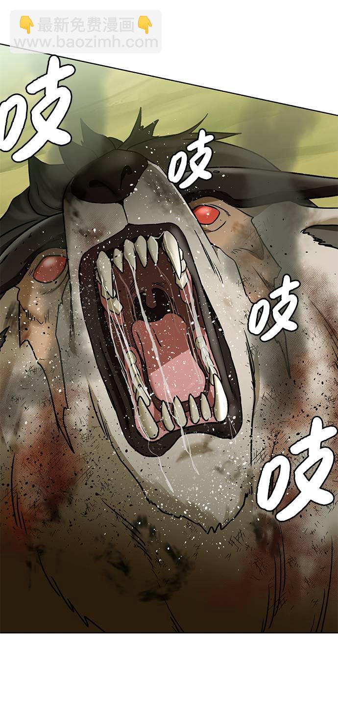[第20话] 唯一的希望8