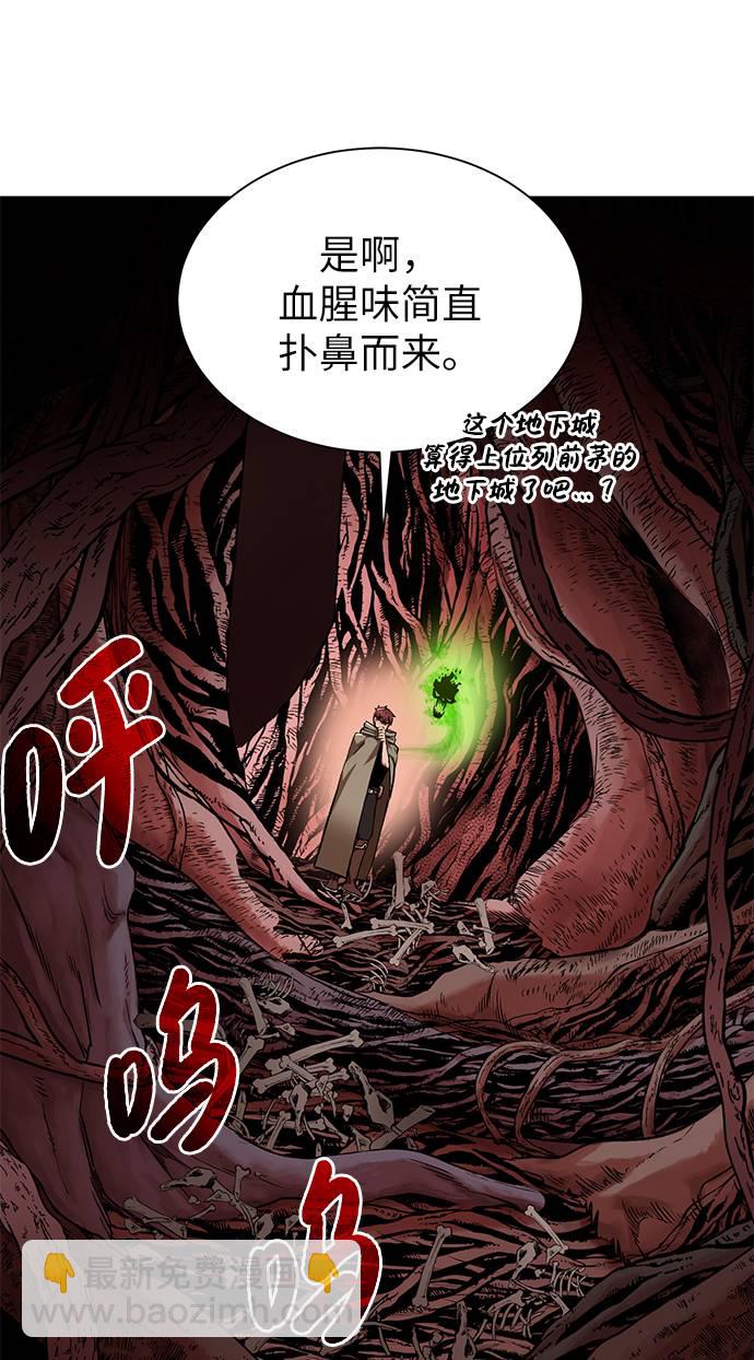 [第20话] 唯一的希望84