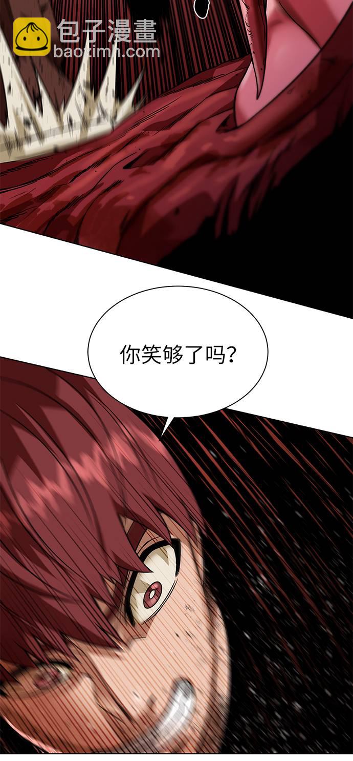 [第22话] 救世主42