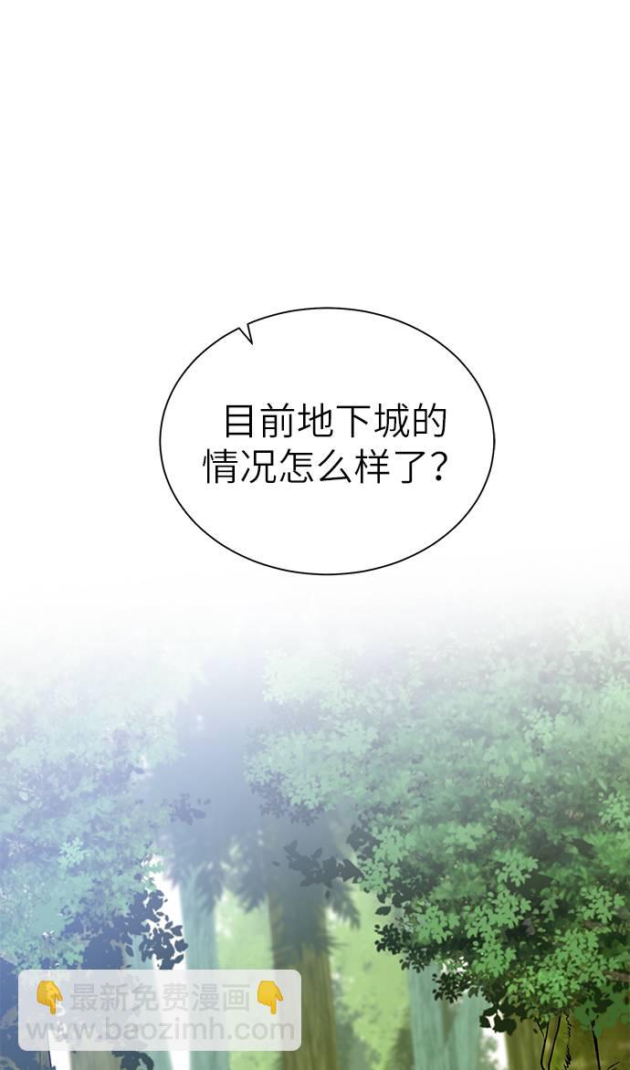 [第22话] 救世主59