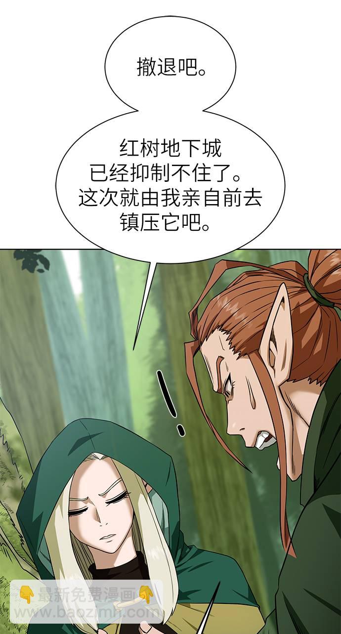 [第22话] 救世主62