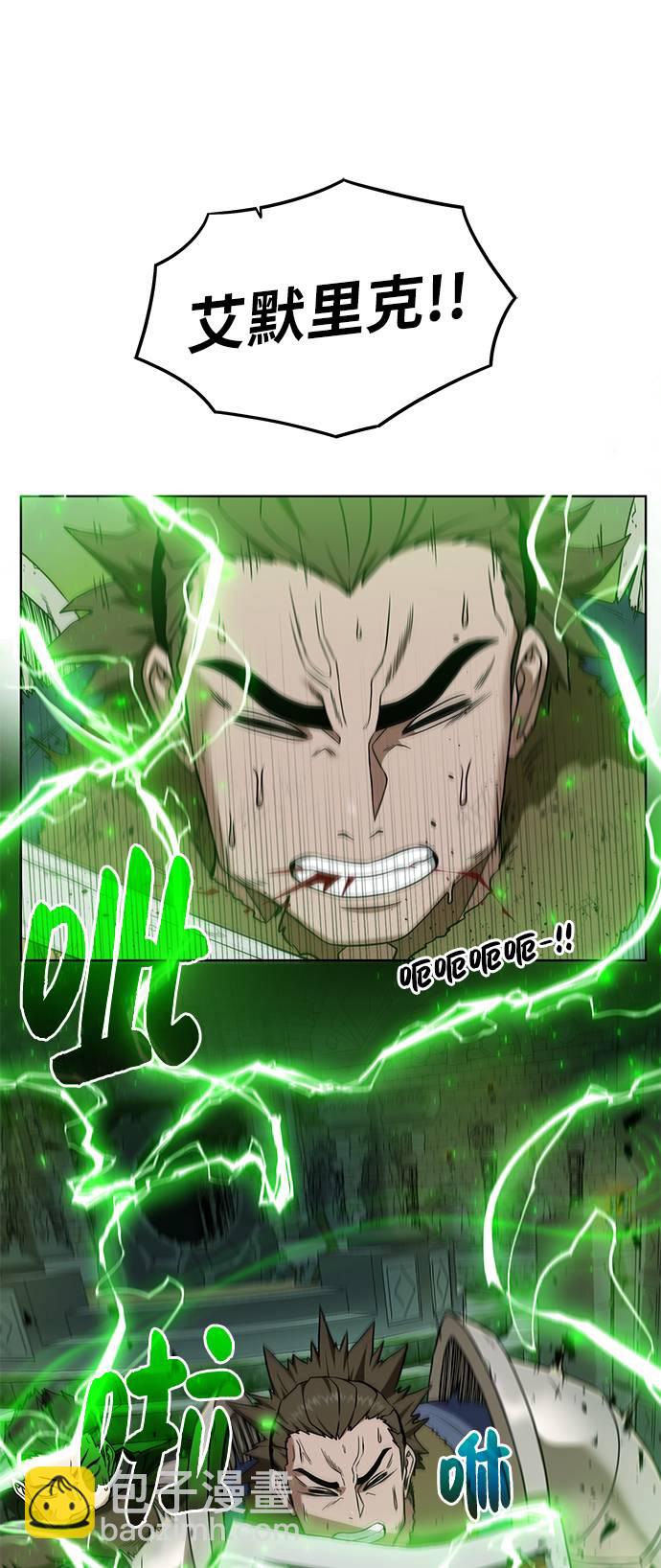 [第28话] 三方之战1