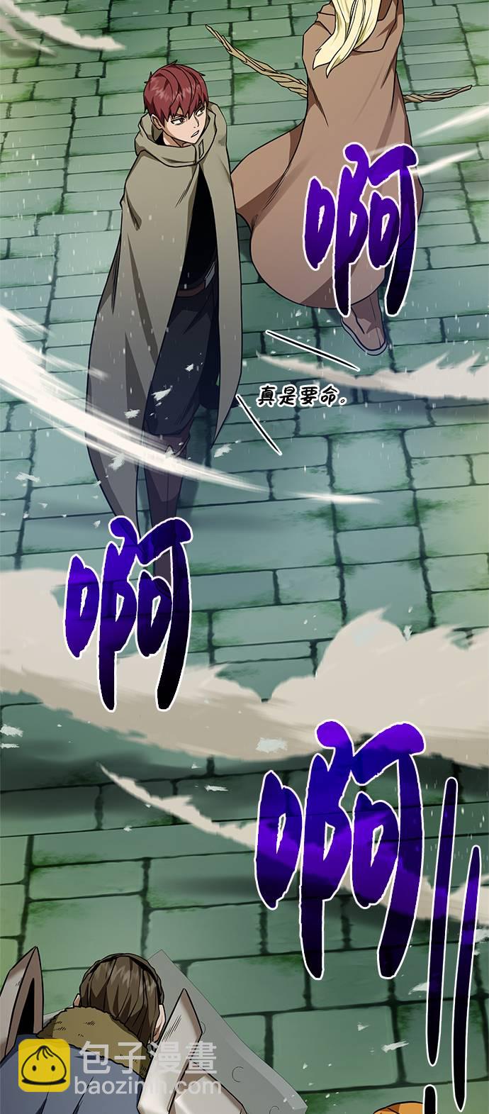[第28话] 三方之战35