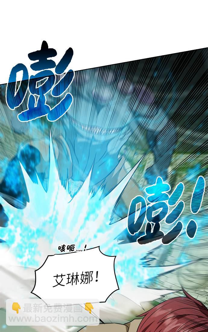 [第28话] 三方之战43