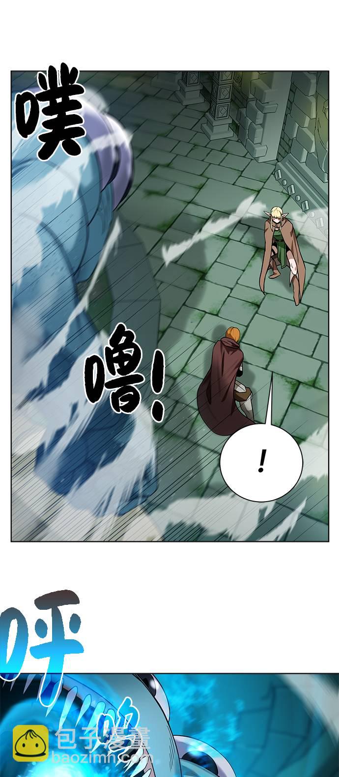 [第28话] 三方之战60
