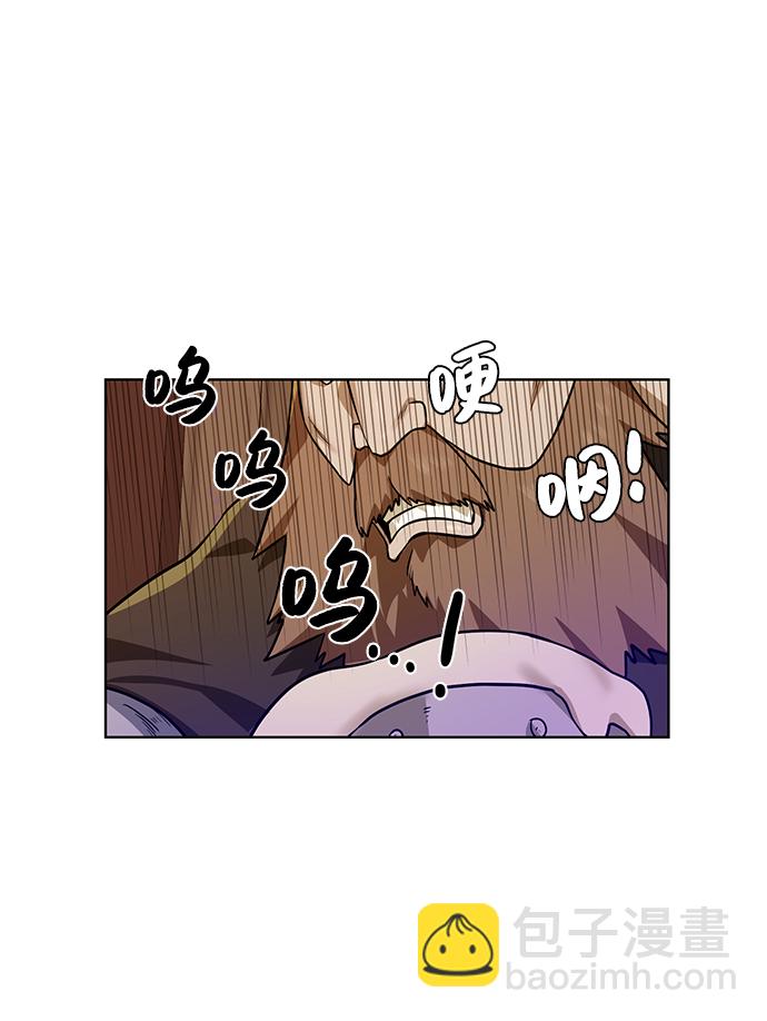 [第31话] 需要材料34