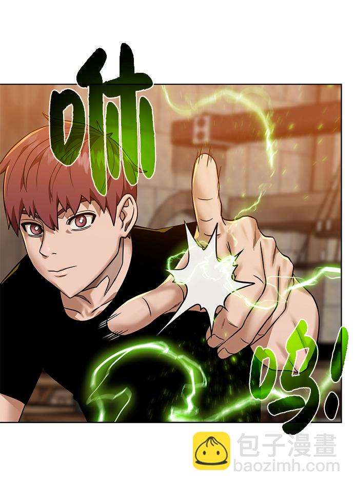 [第31话] 需要材料48