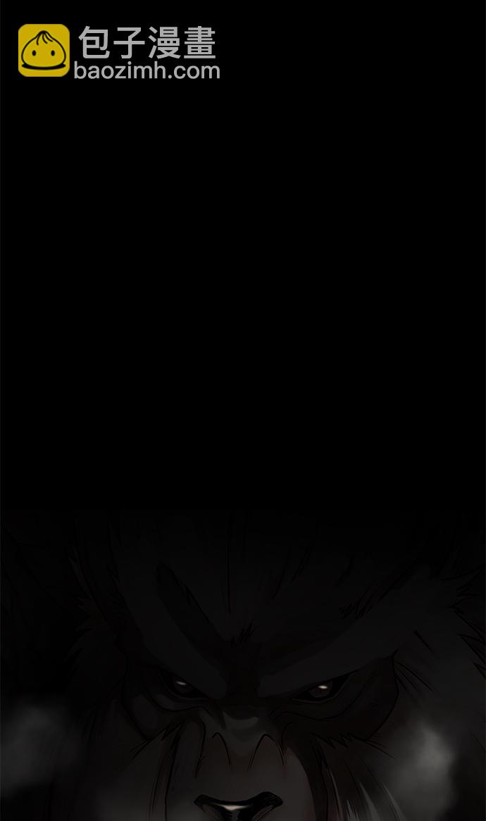 [第31话] 需要材料68