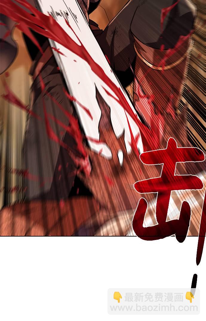 [第33话] 拜托！61