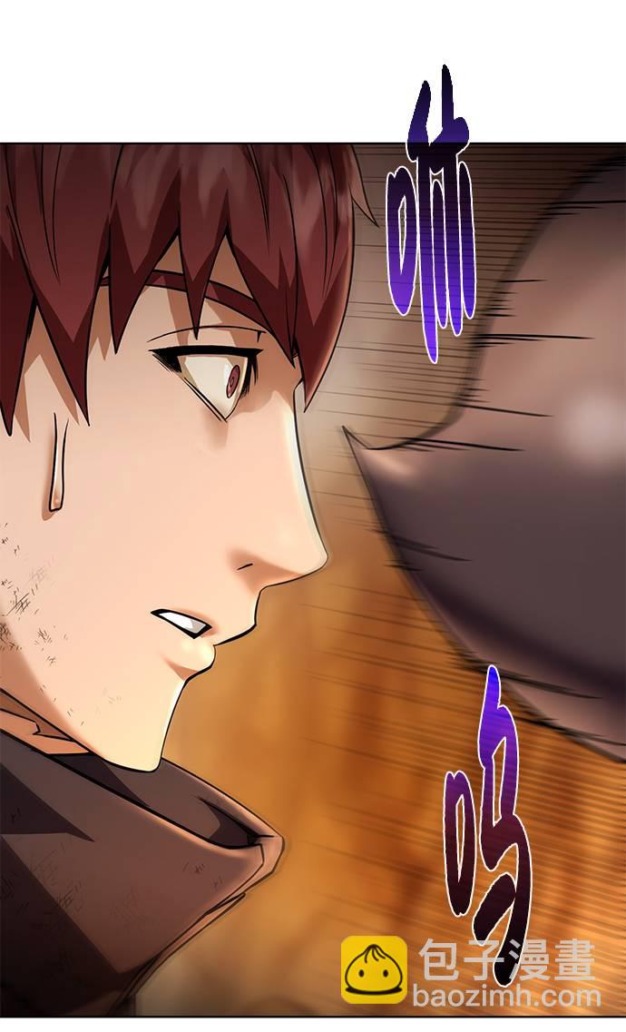 [第34话] 猛兽10