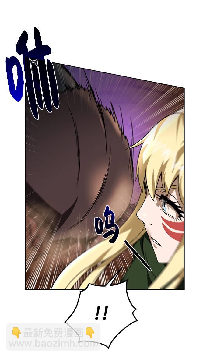 [第34话] 猛兽15
