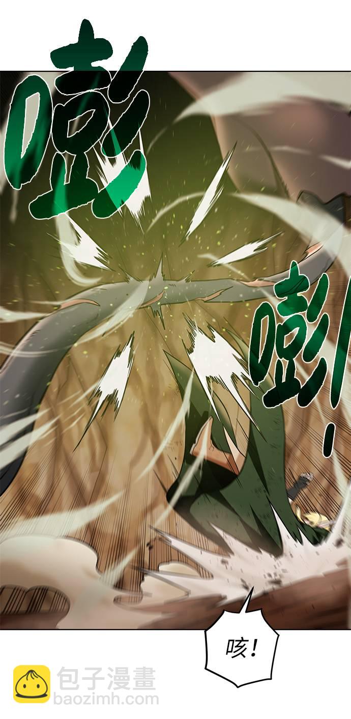 [第34话] 猛兽19