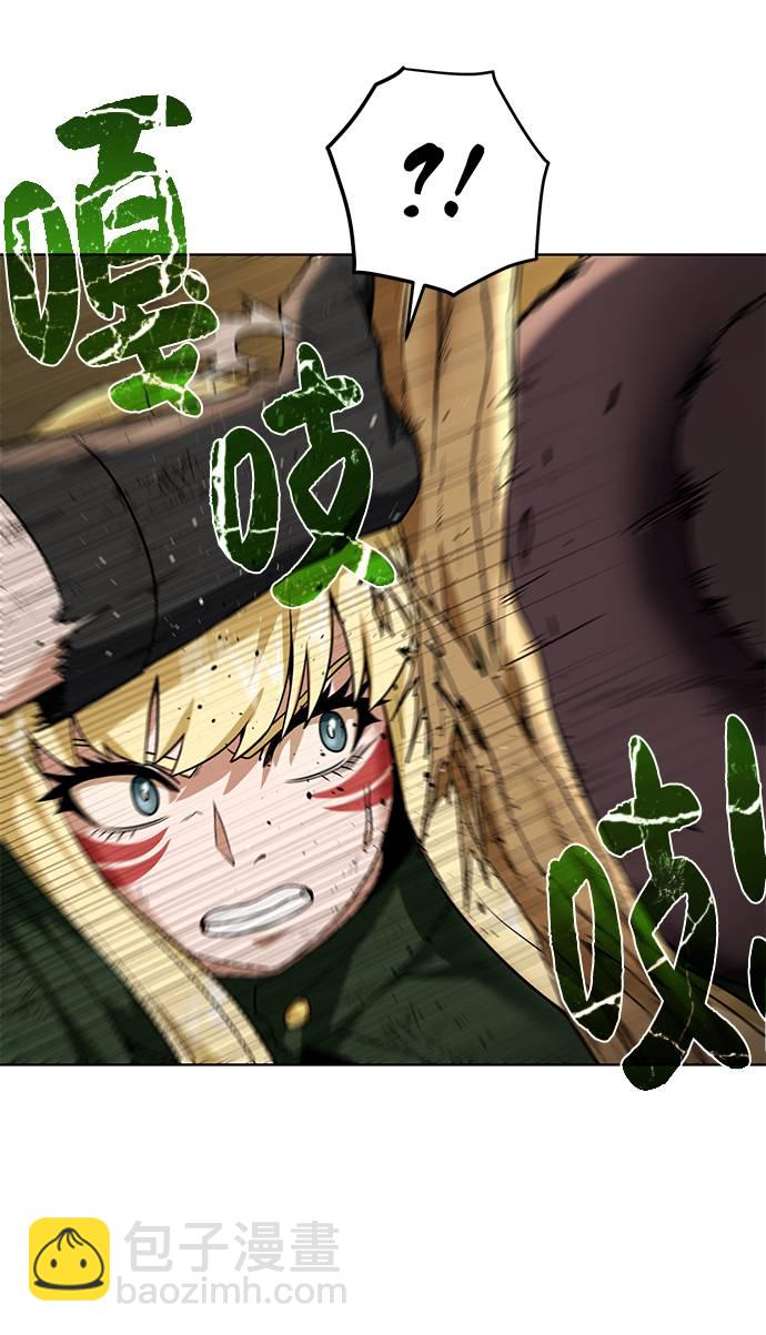[第34话] 猛兽36