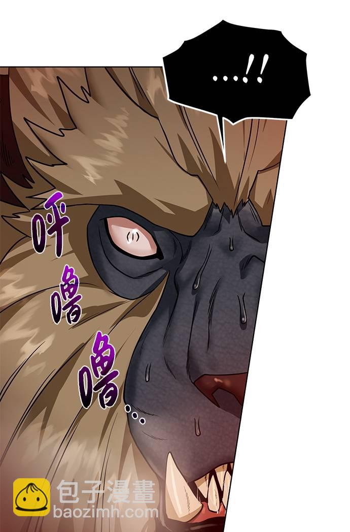 [第34话] 猛兽68
