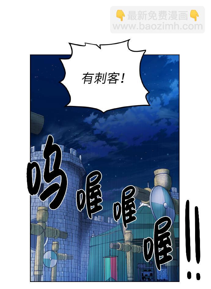 [第40话]  本耶普15