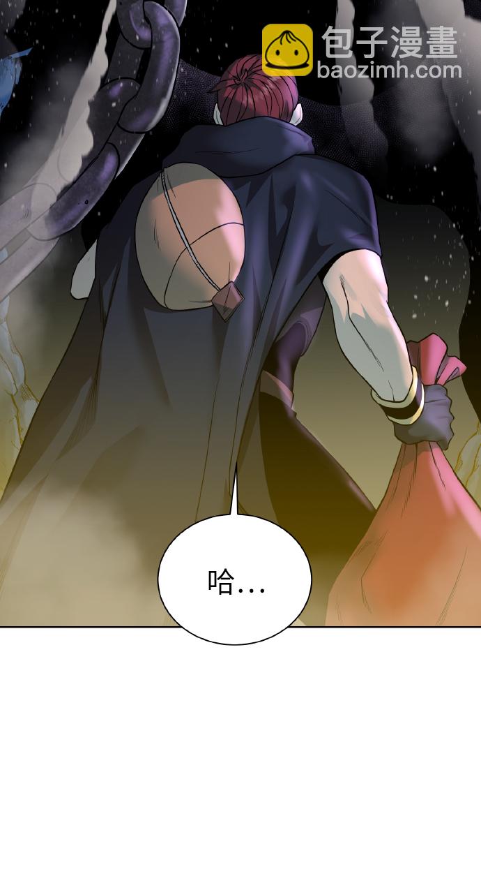 [第40话]  本耶普2
