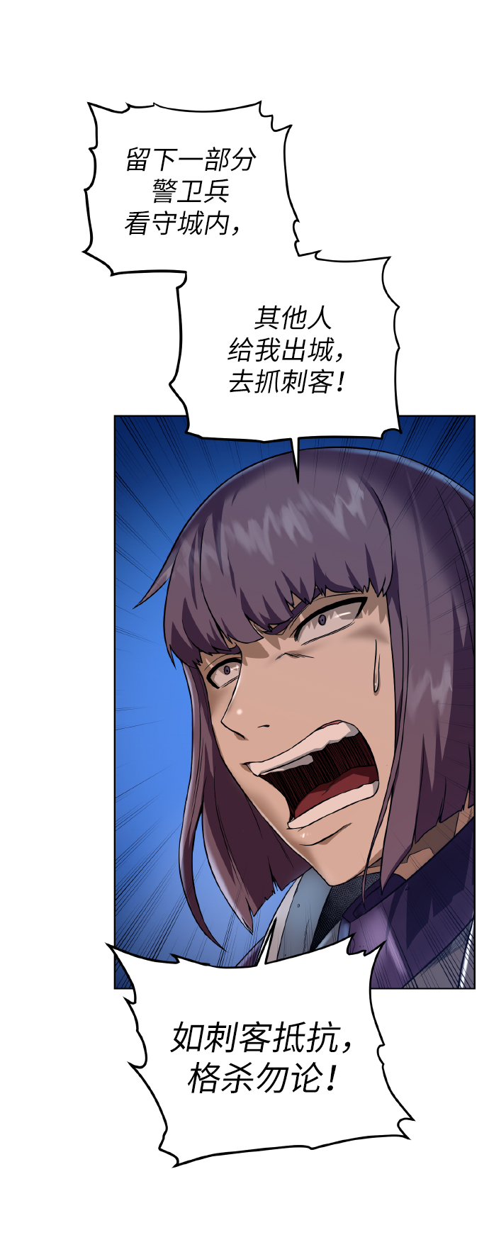 [第40话]  本耶普20