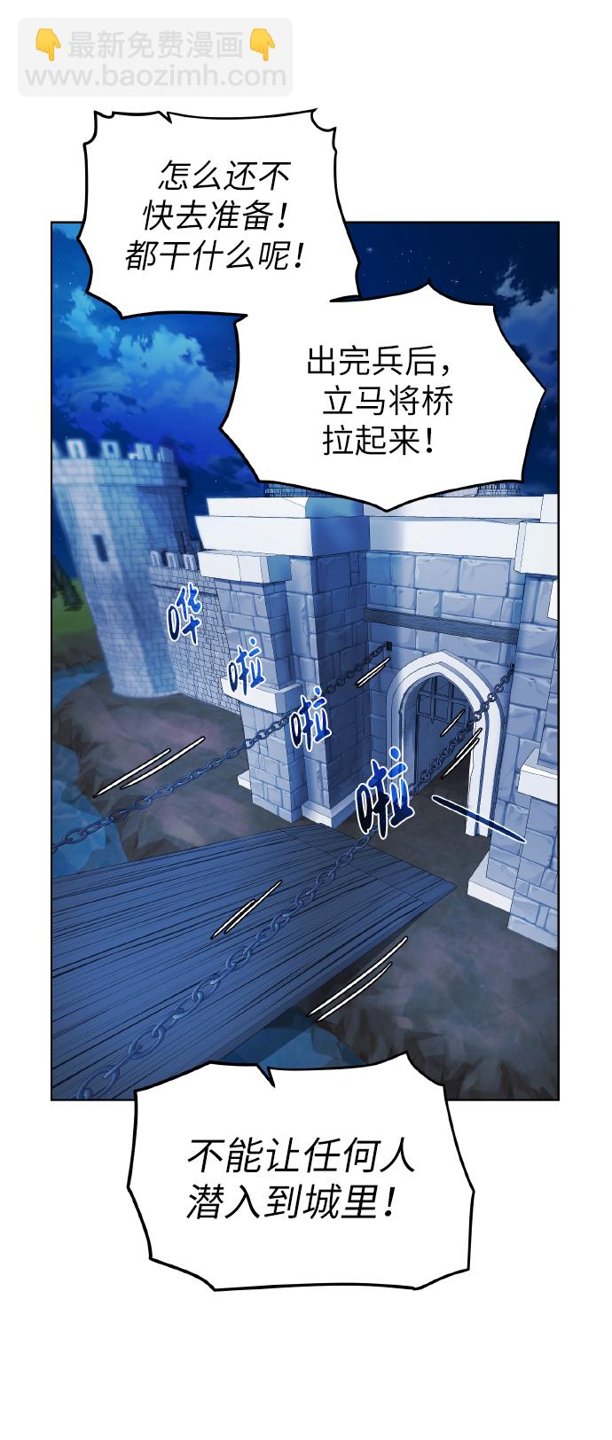 [第40话]  本耶普22