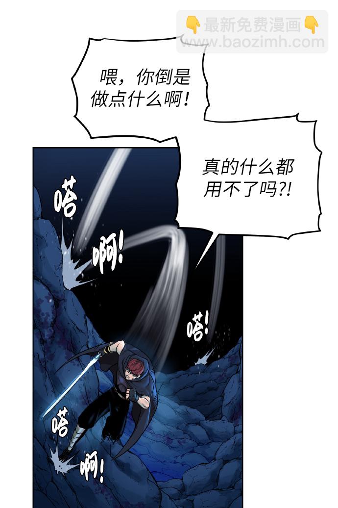 [第40话]  本耶普31