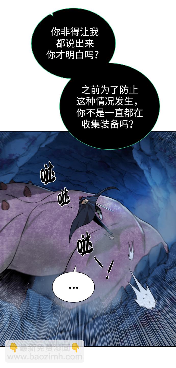 [第40话]  本耶普35