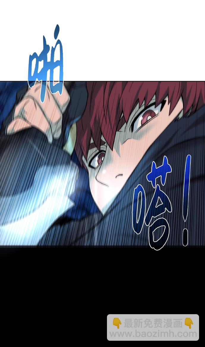 [第40话]  本耶普38