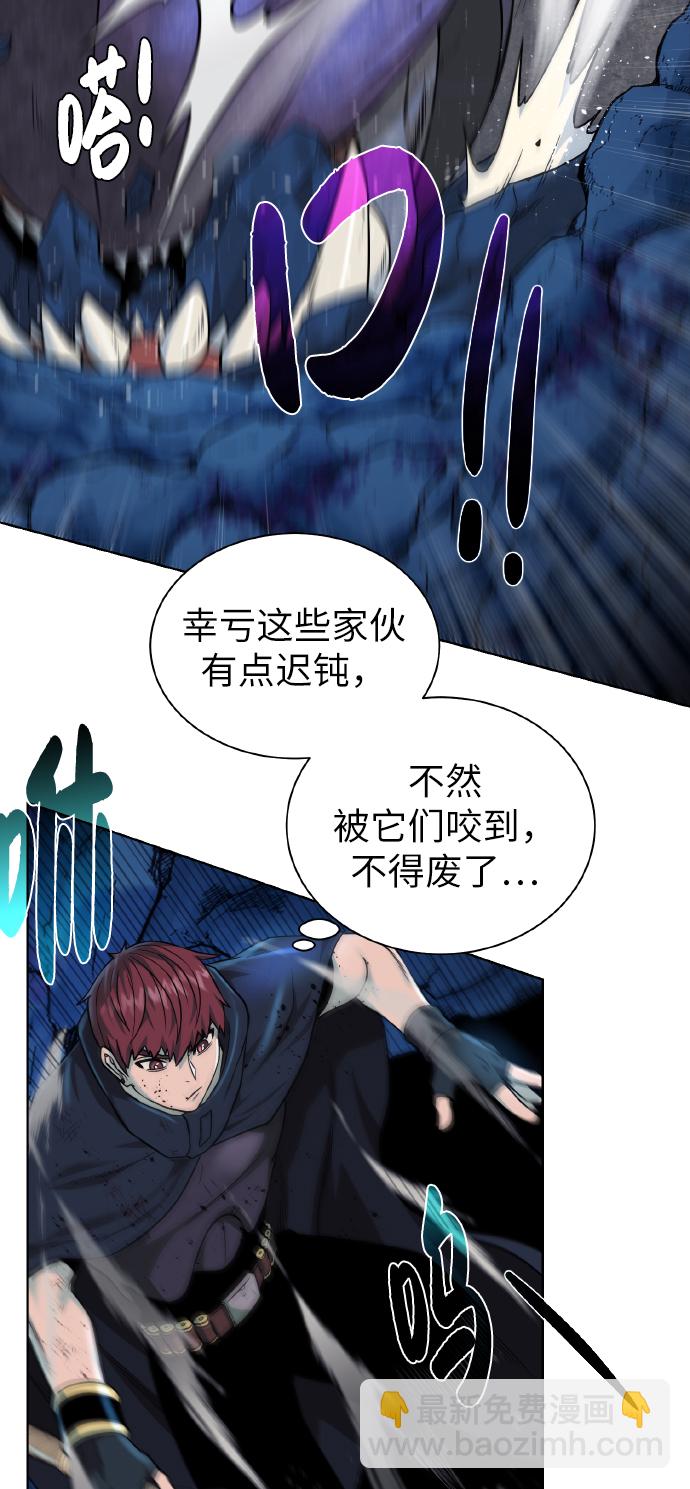 [第40话]  本耶普46