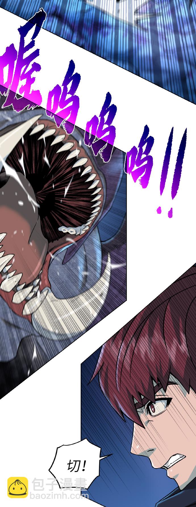 [第40话]  本耶普55