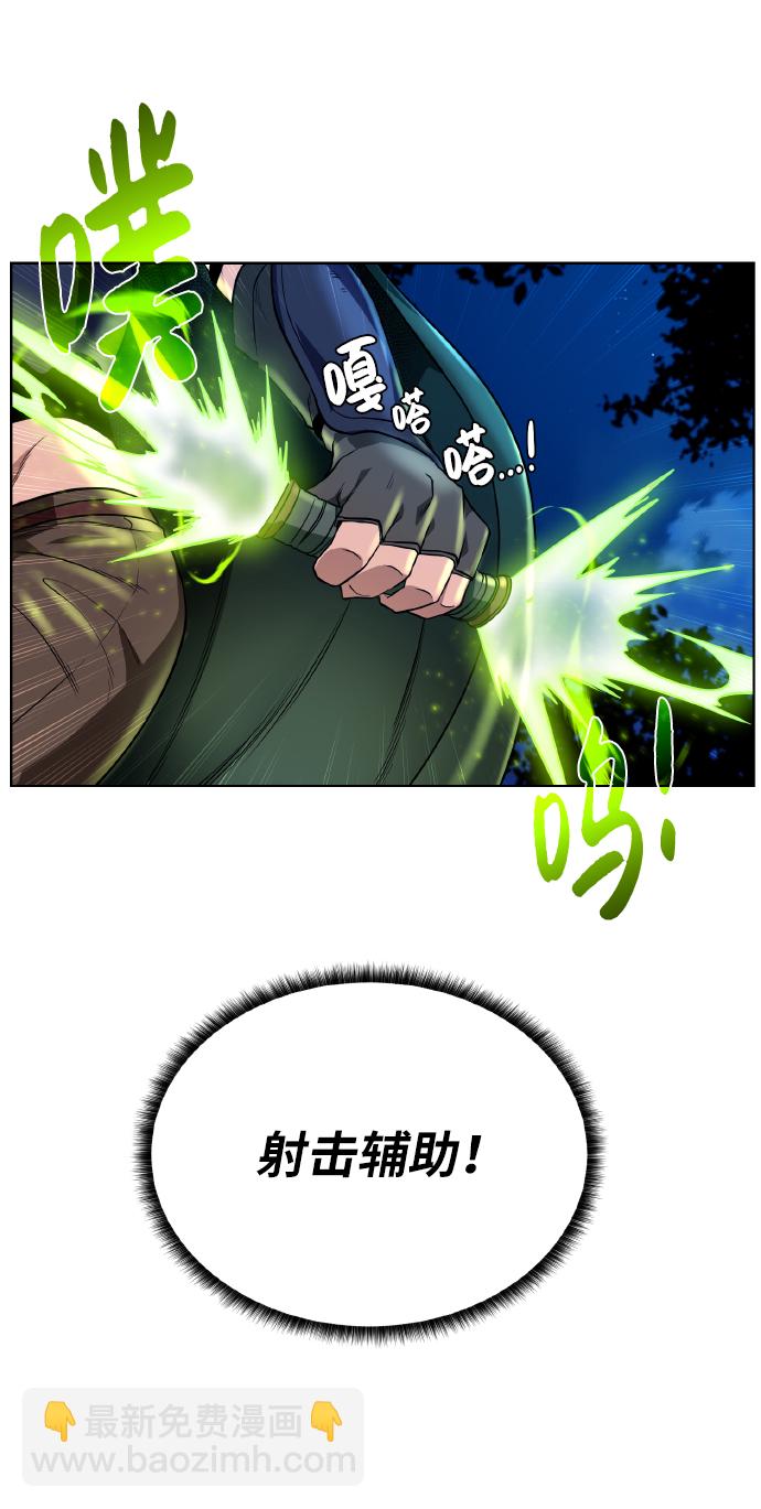 [第40话]  本耶普6