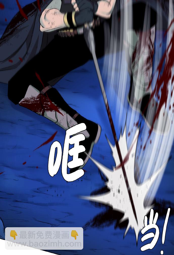 [第40话]  本耶普61