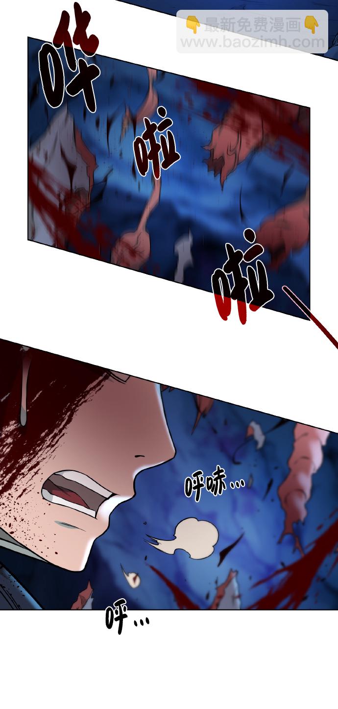 [第40话]  本耶普62