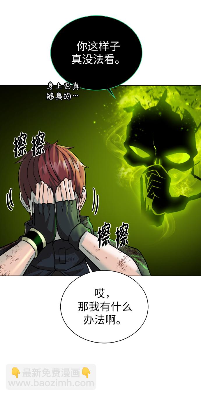 [第40话]  本耶普64