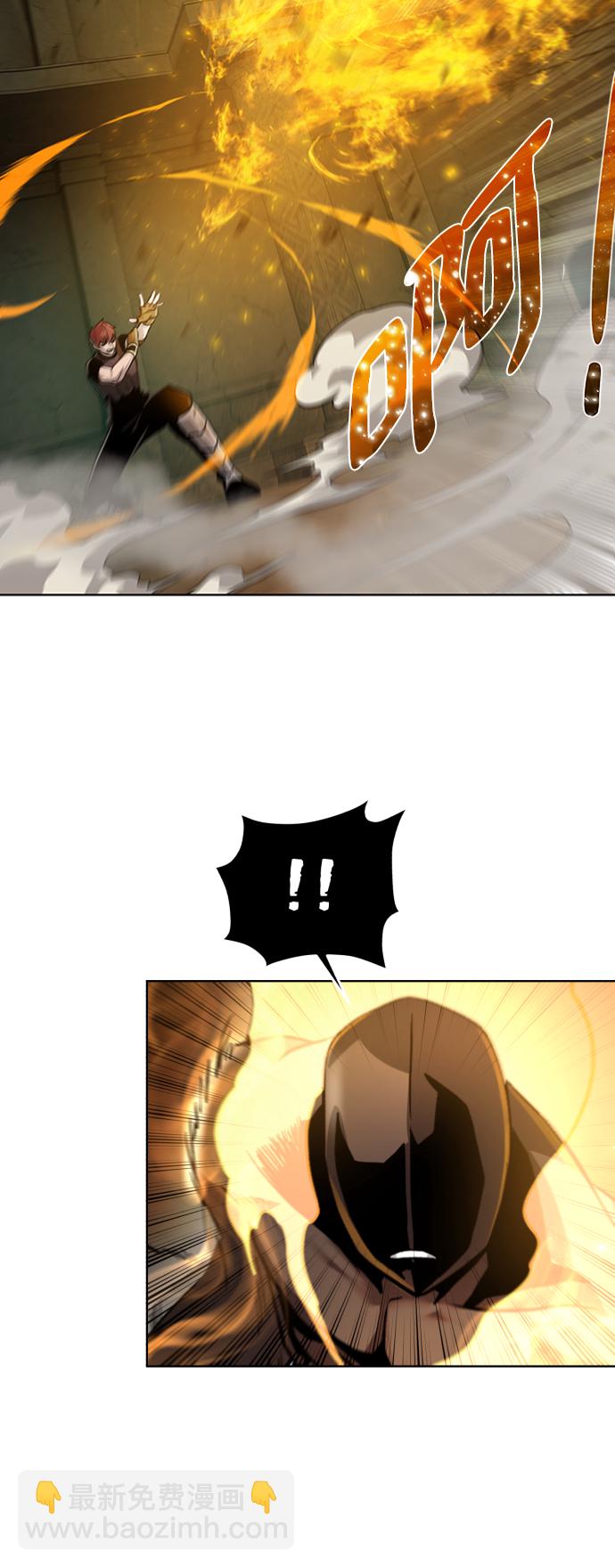 [第53话] 黑色的神器2