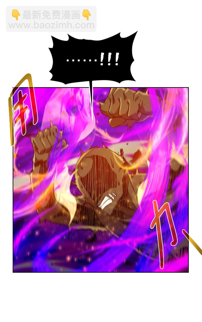 [第53话] 黑色的神器22