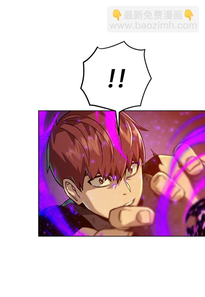 [第53话] 黑色的神器23
