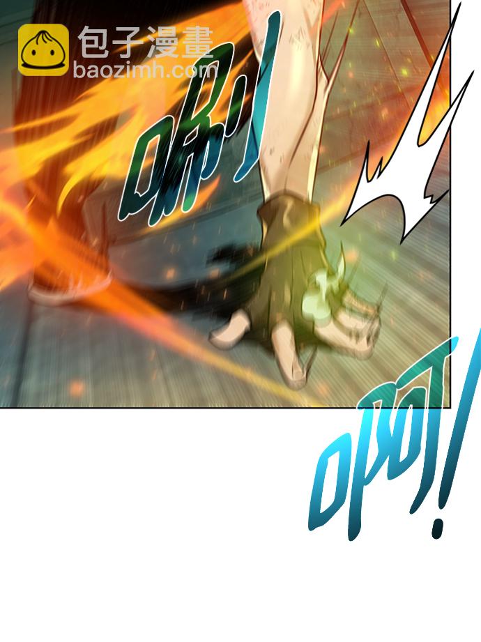[第53话] 黑色的神器29